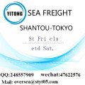 Shantou Port LCL Konsolidierung nach Tokio